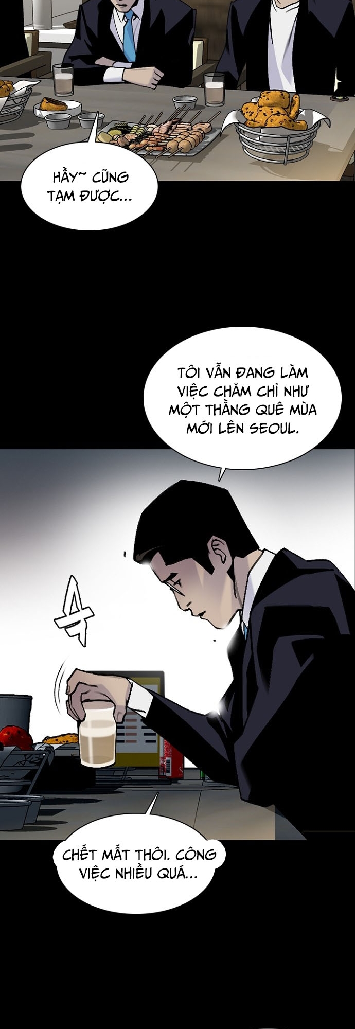 Đế Vương - Chương 59