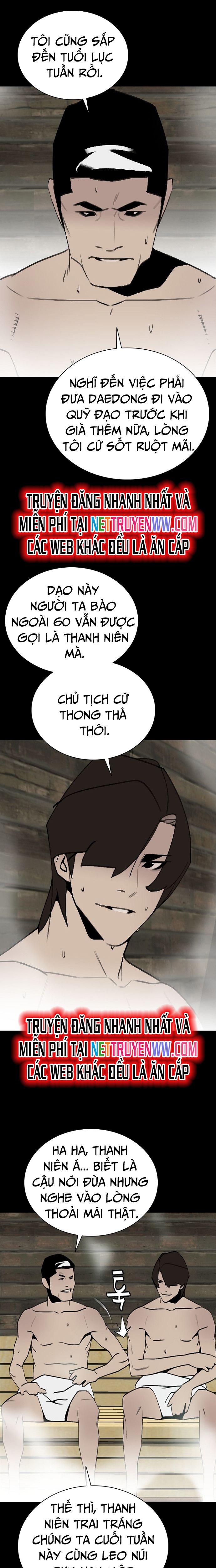 Đế Vương - Chương 69