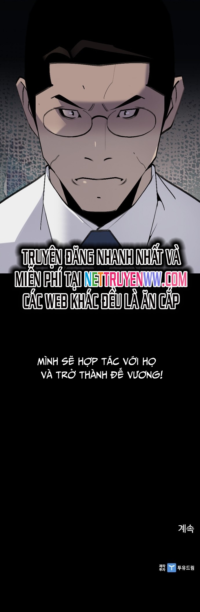 Đế Vương - Chương 71