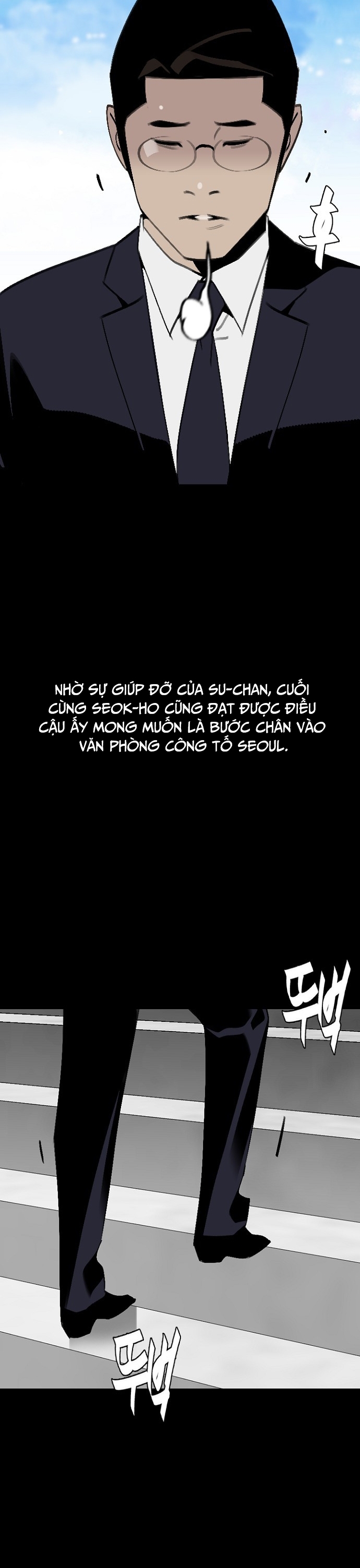 Đế Vương - Chương 72