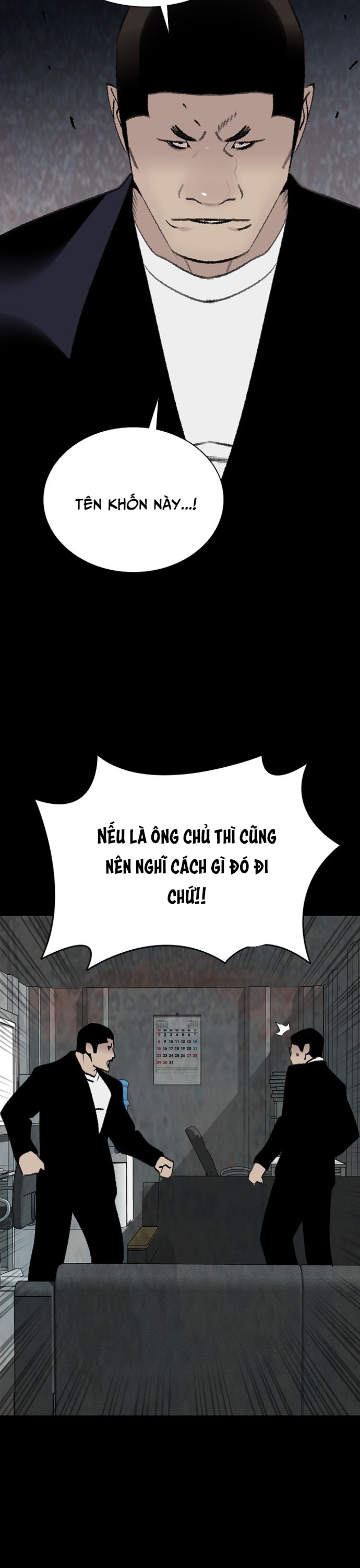 Đế Vương - Chương 82