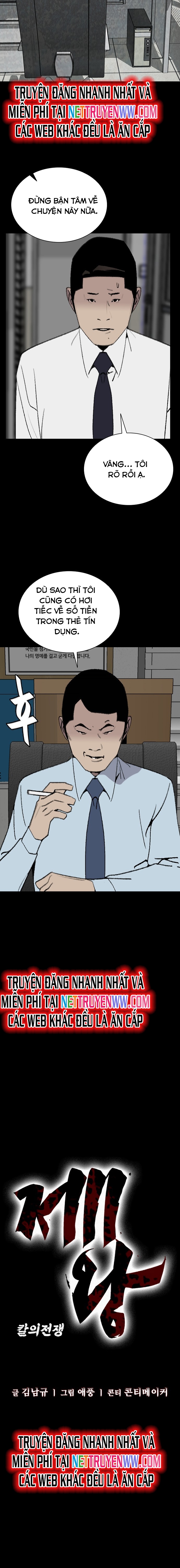 Đế Vương - Chương 84
