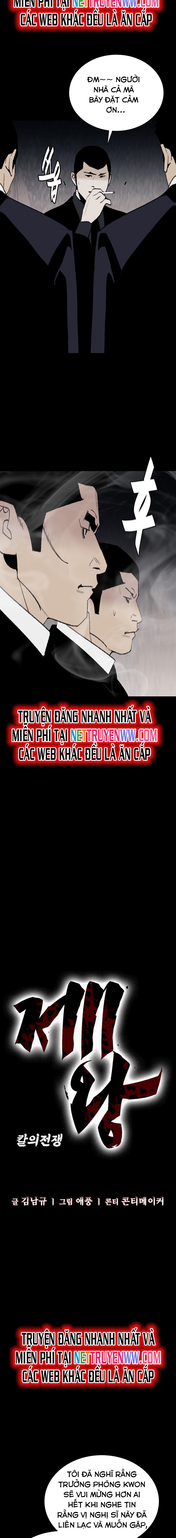 Đế Vương - Chương 85