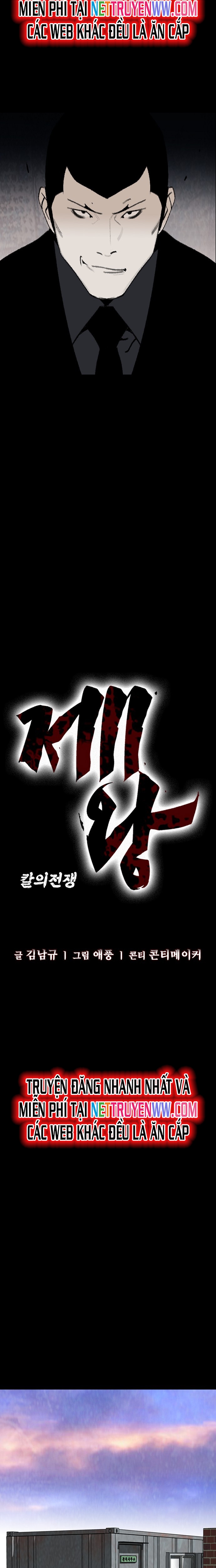 Đế Vương - Chương 87