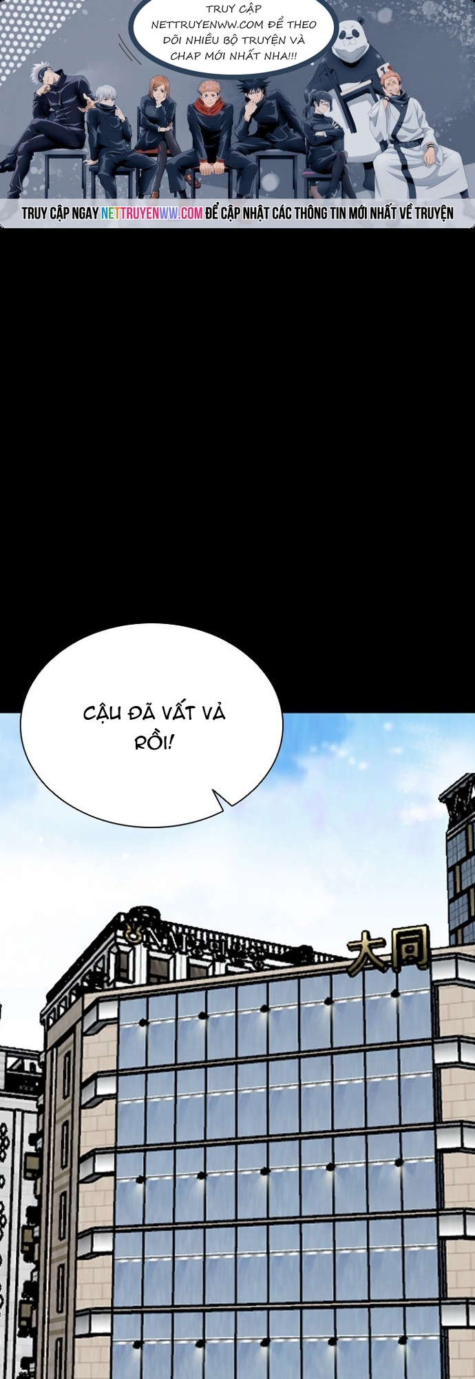 Đế Vương - Chương 90
