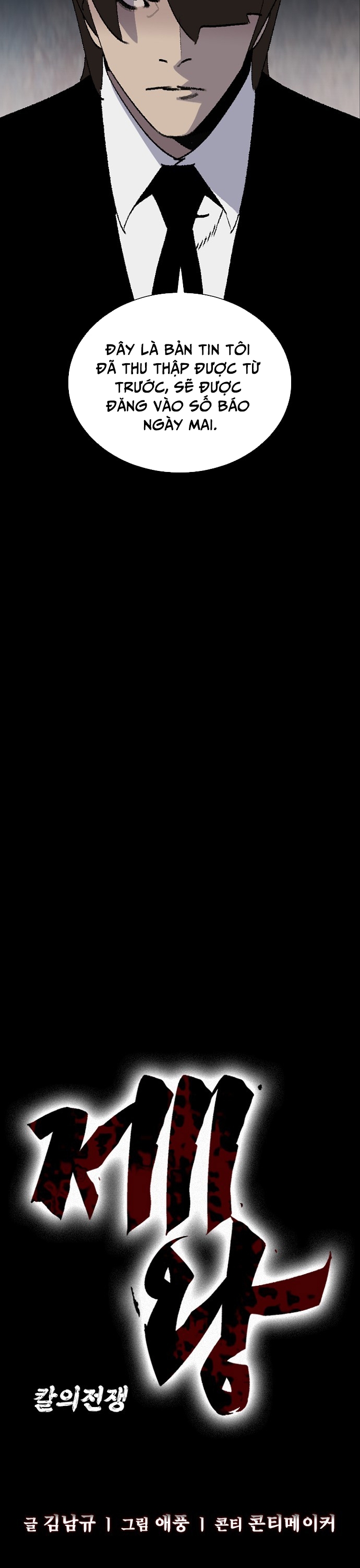 Đế Vương - Chương 99