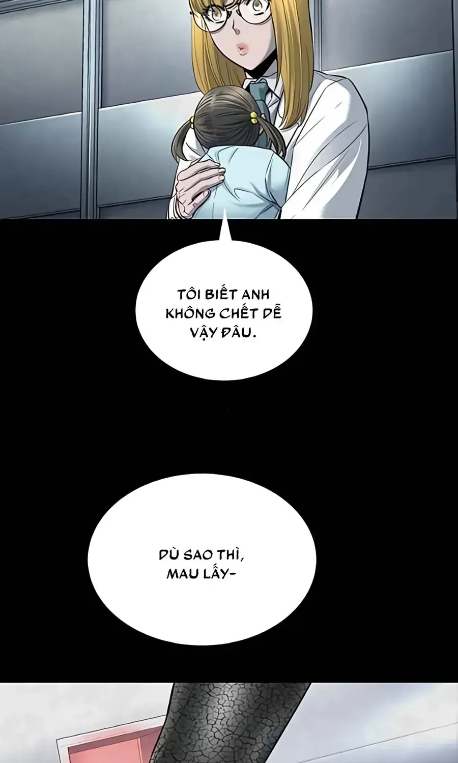 Dead Queen - Chương 175