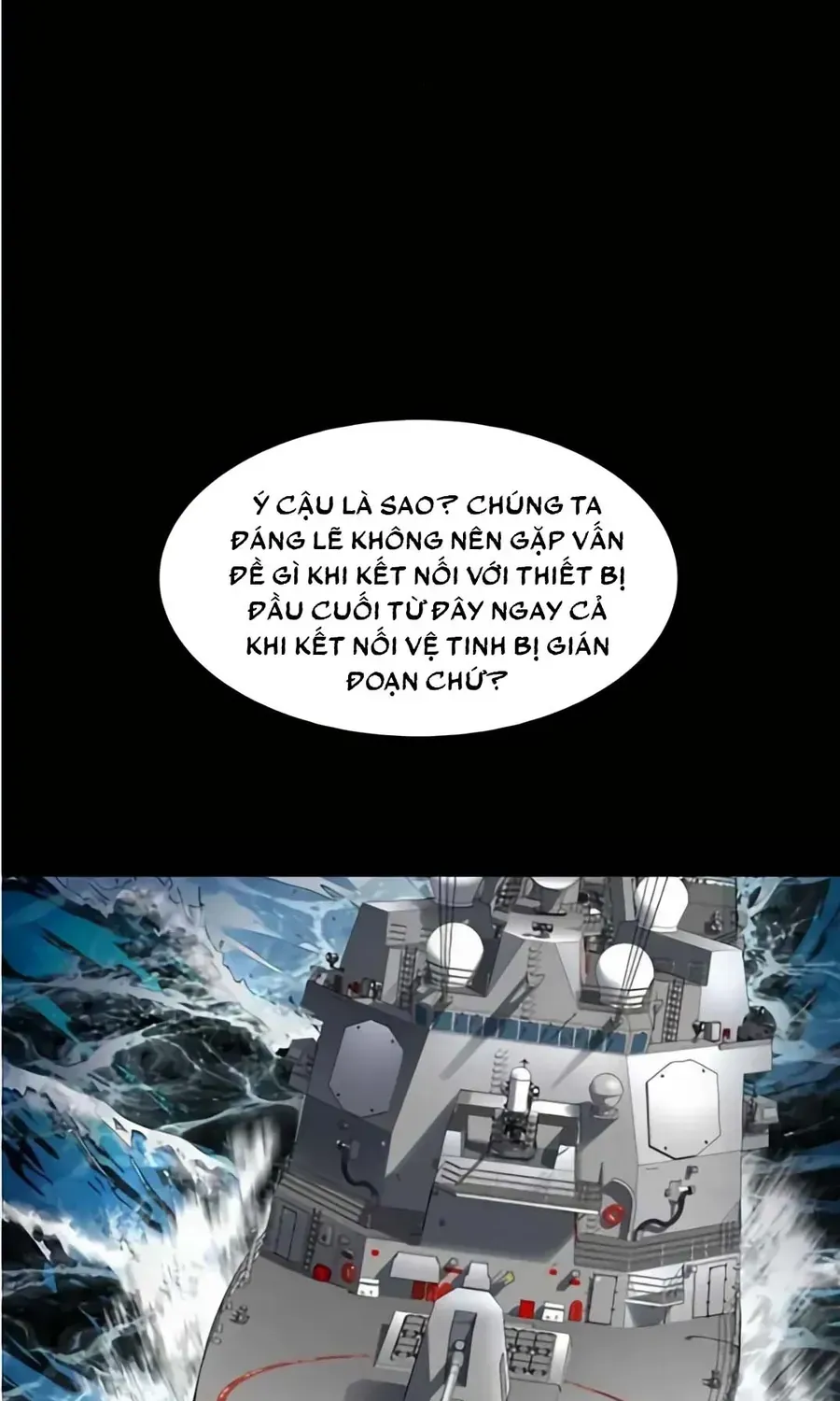 Dead Queen - Chương 177