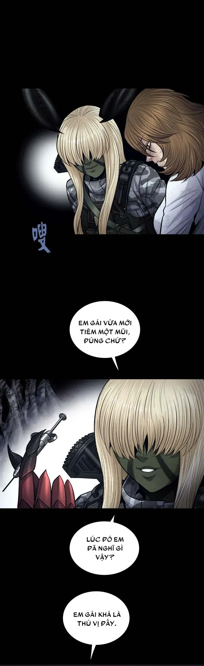 Dead Queen - Chương 18