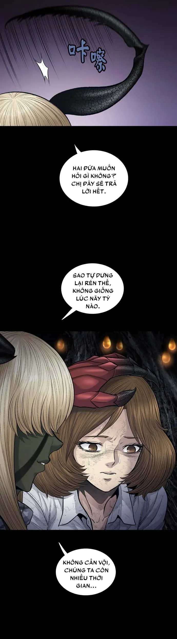 Dead Queen - Chương 18
