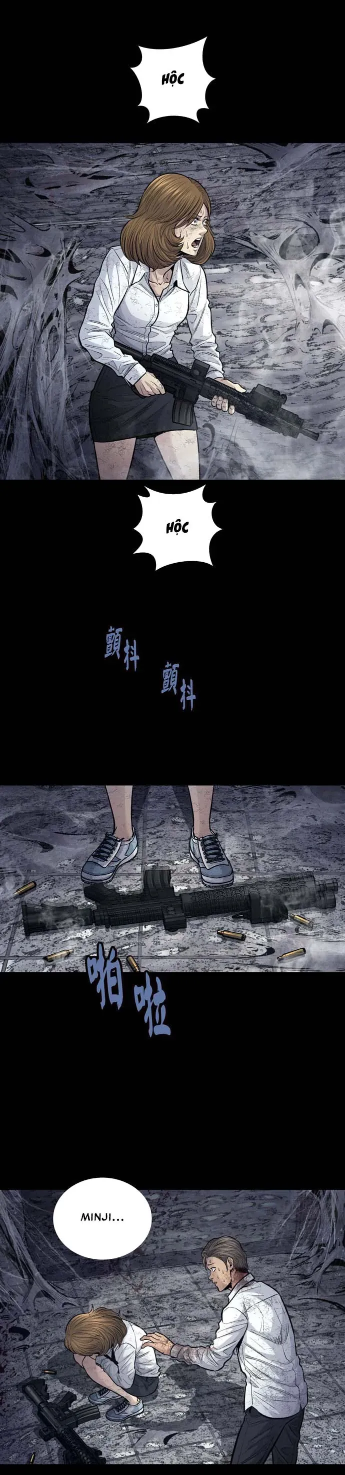 Dead Queen - Chương 18