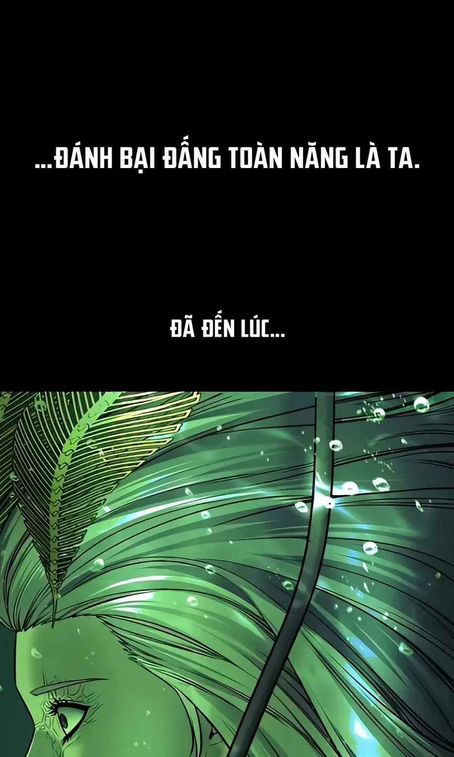 Dead Queen - Chương 180