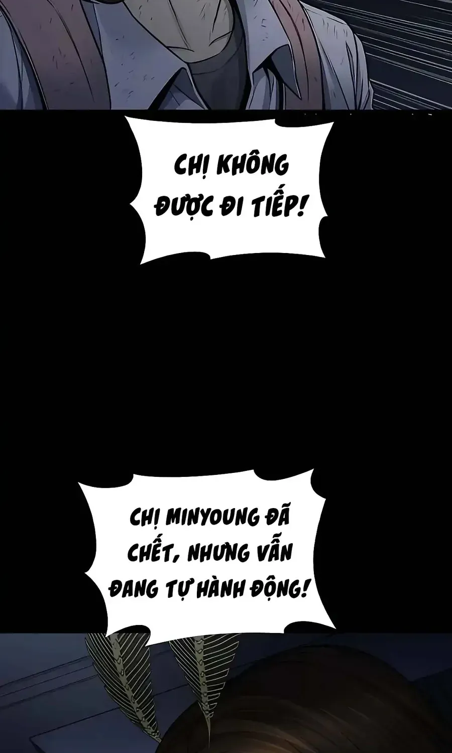 Dead Queen - Chương 187