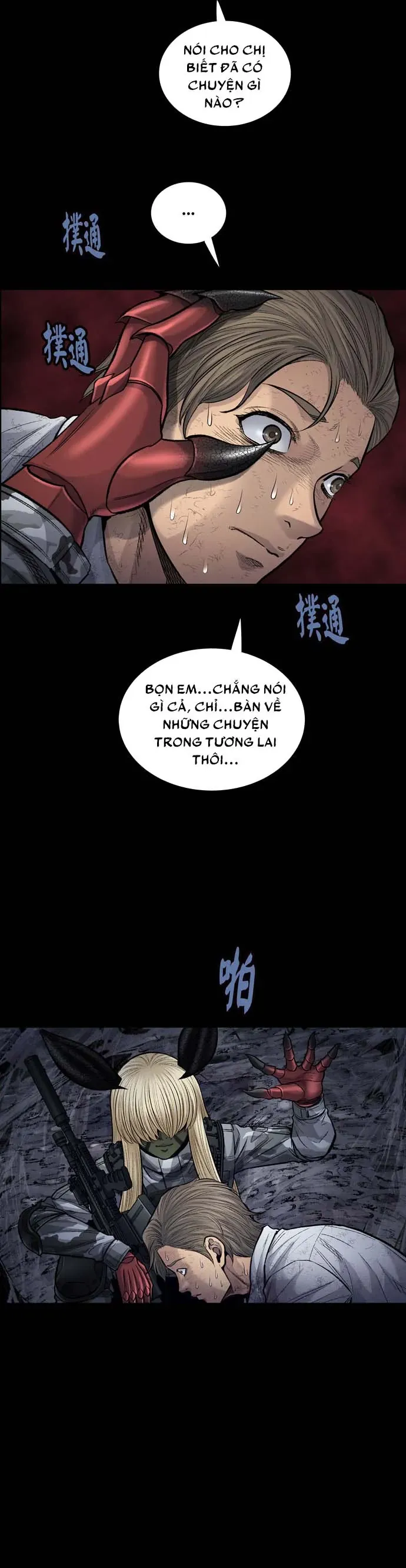 Dead Queen - Chương 19