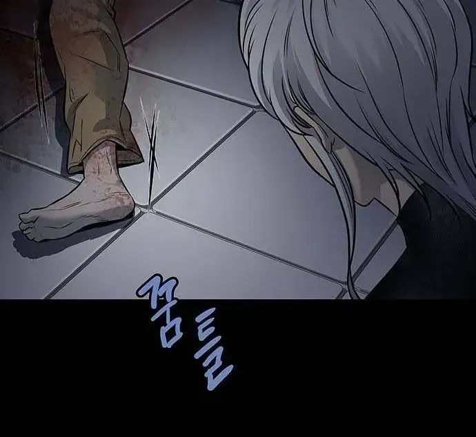Dead Queen - Chương 192