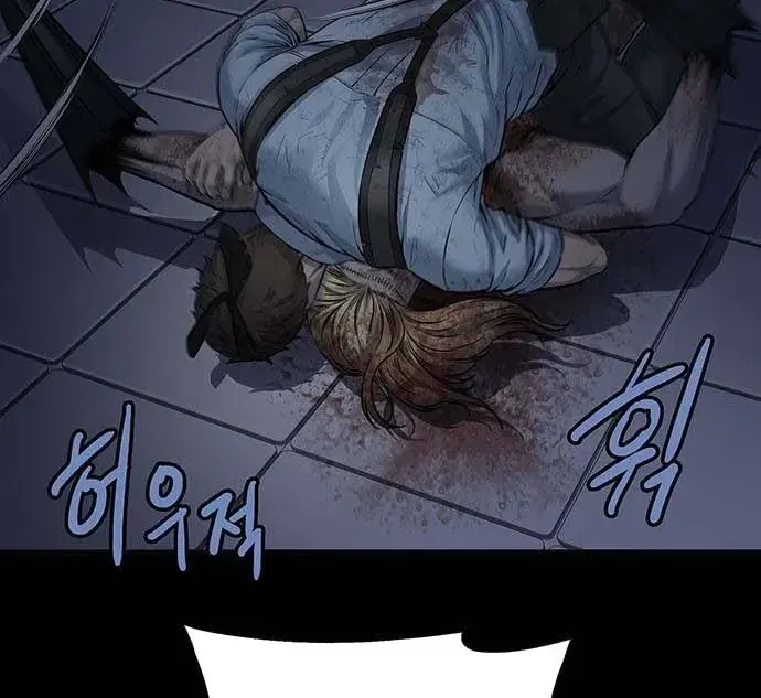 Dead Queen - Chương 192