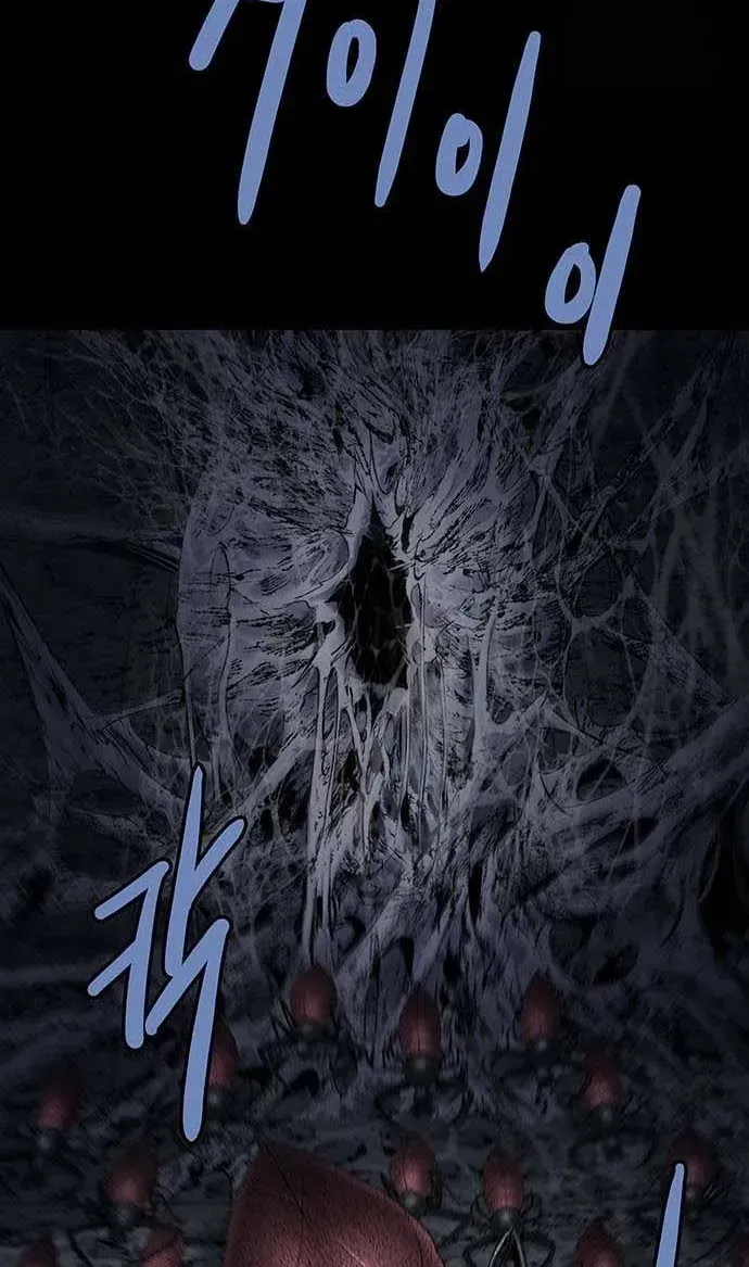 Dead Queen - Chương 193