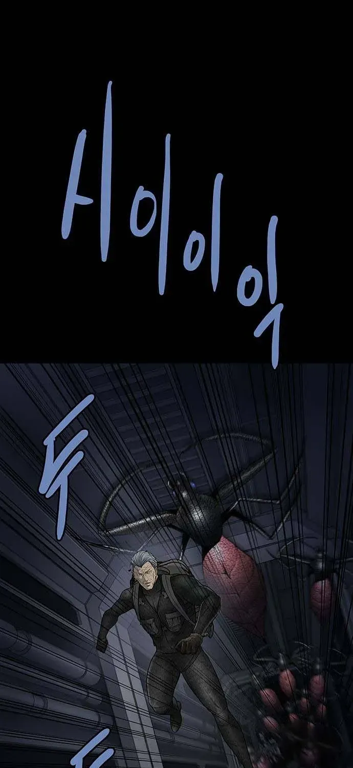 Dead Queen - Chương 193