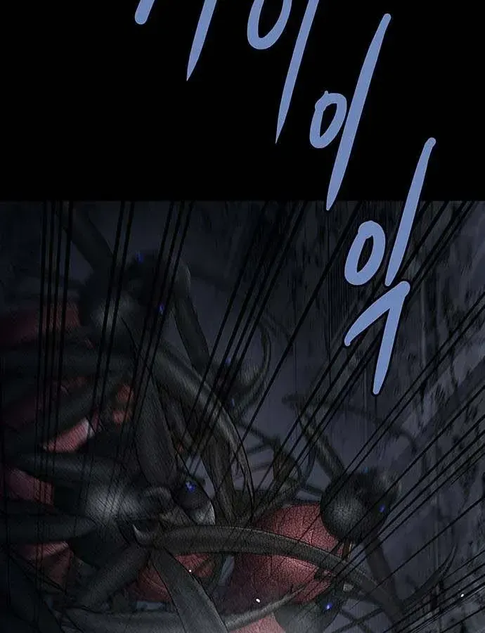 Dead Queen - Chương 194