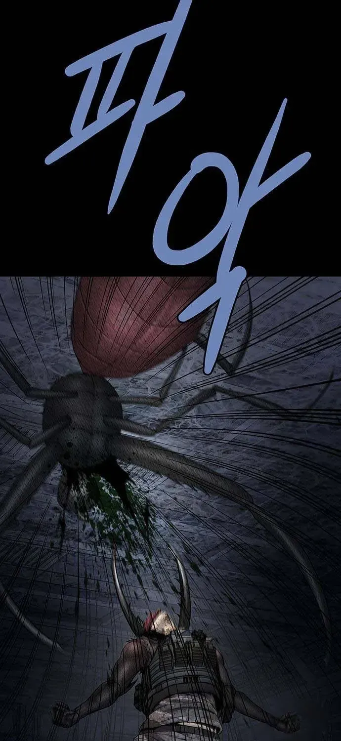 Dead Queen - Chương 195