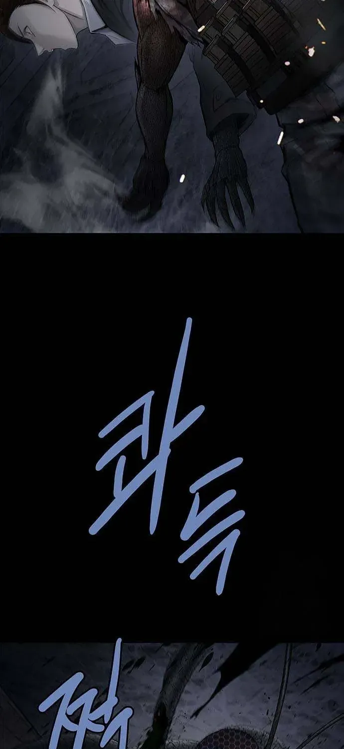 Dead Queen - Chương 195