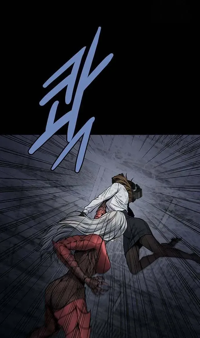 Dead Queen - Chương 195