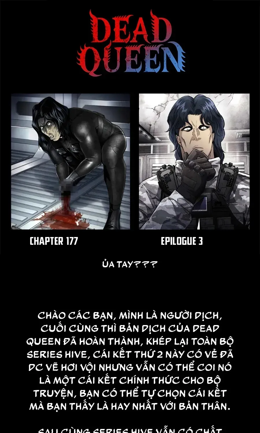 Dead Queen - Chương 200