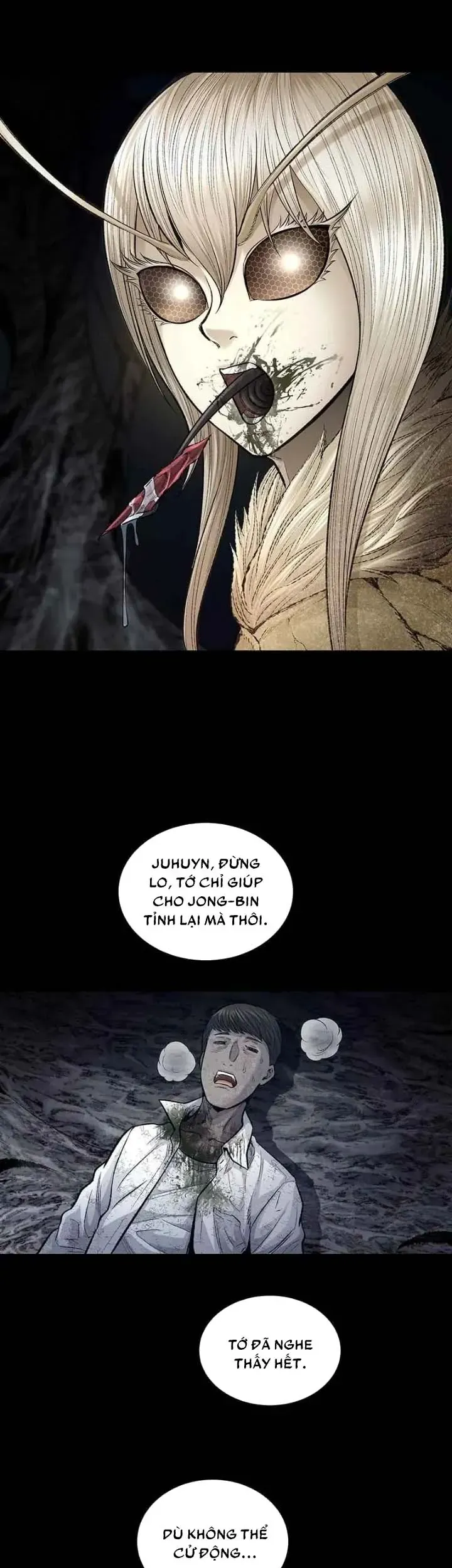 Dead Queen - Chương 21