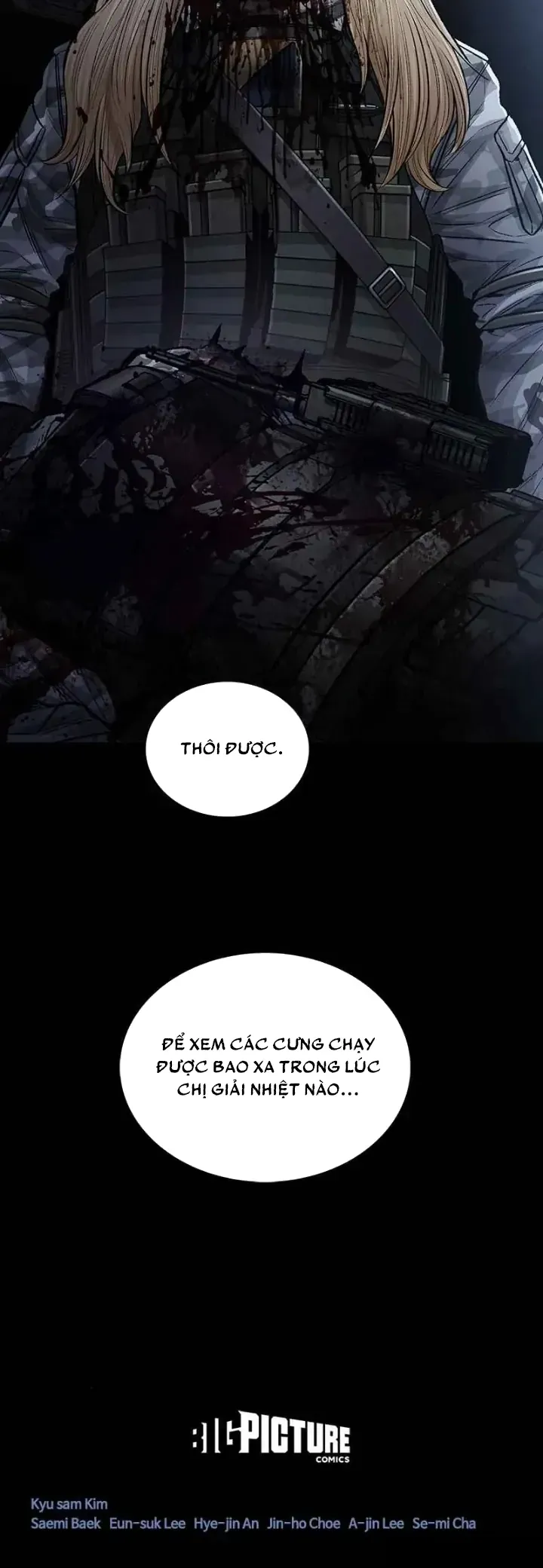 Dead Queen - Chương 21