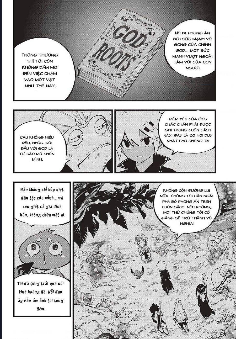 Dead Rock - Chương 14