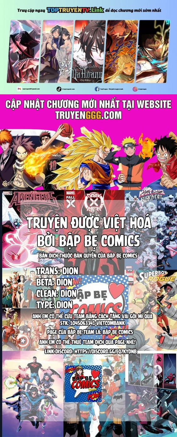 Dead Rock - Chương 18