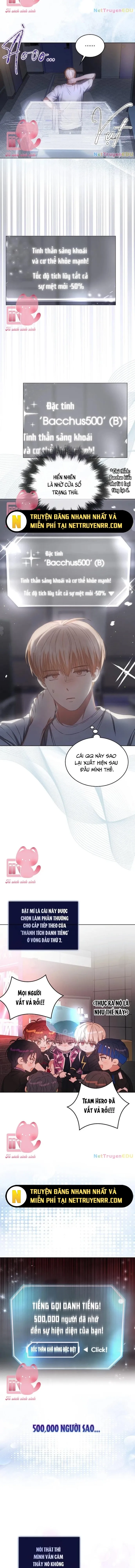 Debut Or Die - Chương 40
