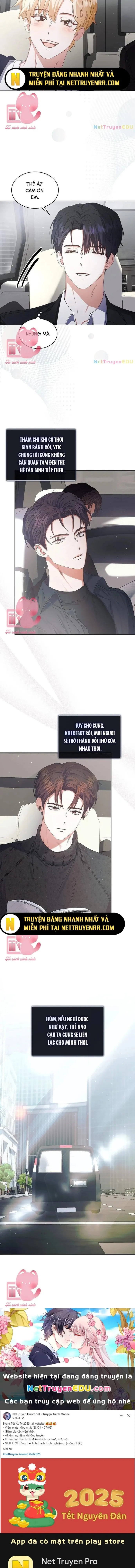 Debut Or Die - Chương 52