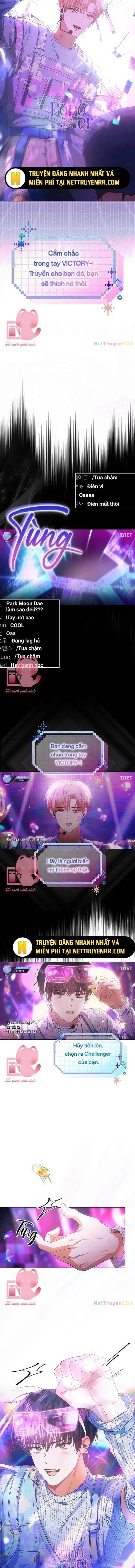 Debut Or Die - Chương 63