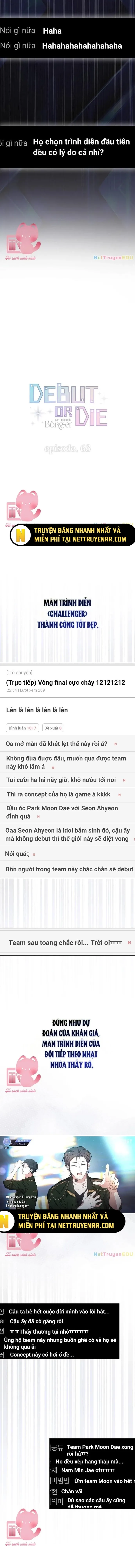 Debut Or Die - Chương 63