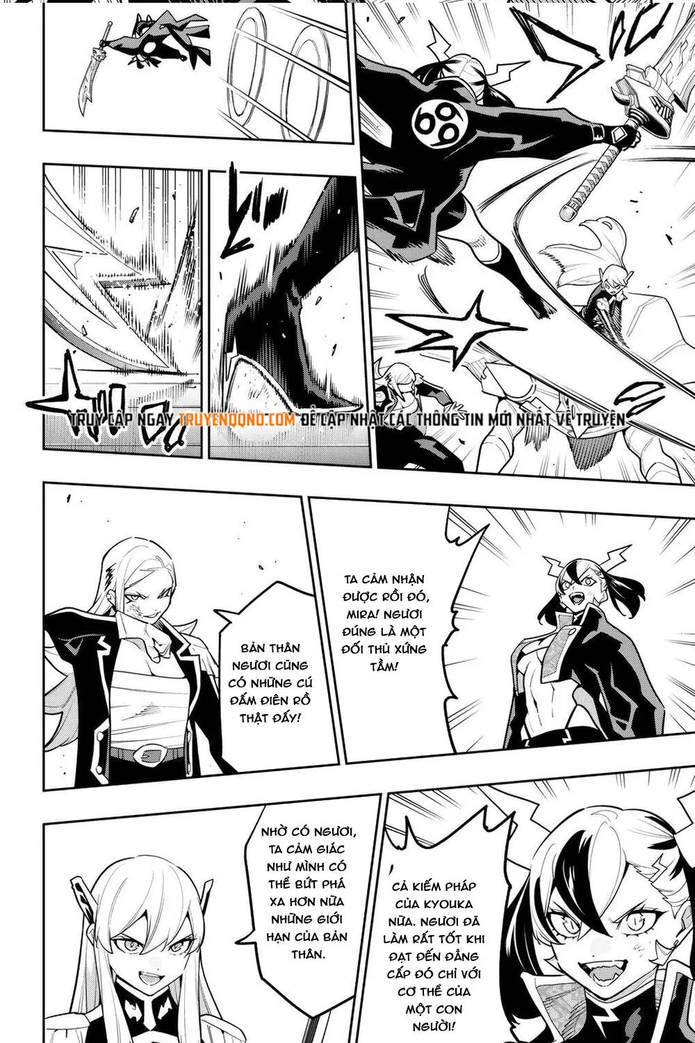 Demon Slave - Chương 176