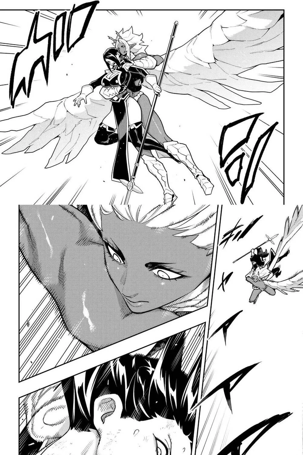 Demon Slave - Chương 177