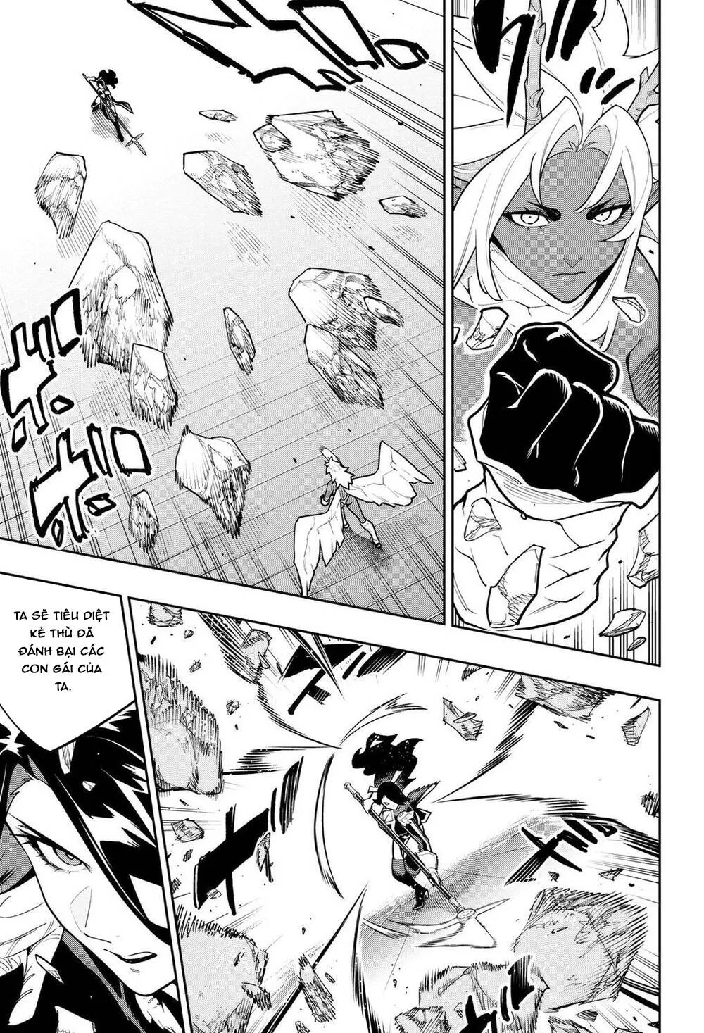 Demon Slave - Chương 177