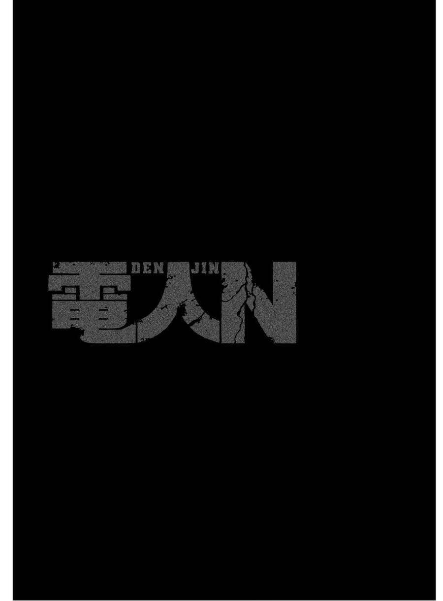 Denjin N - Chương 2