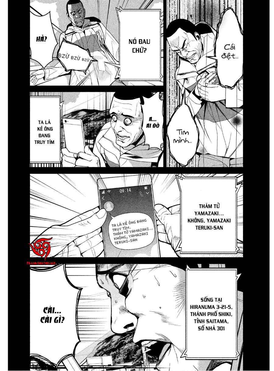 Denjin N - Chương 7