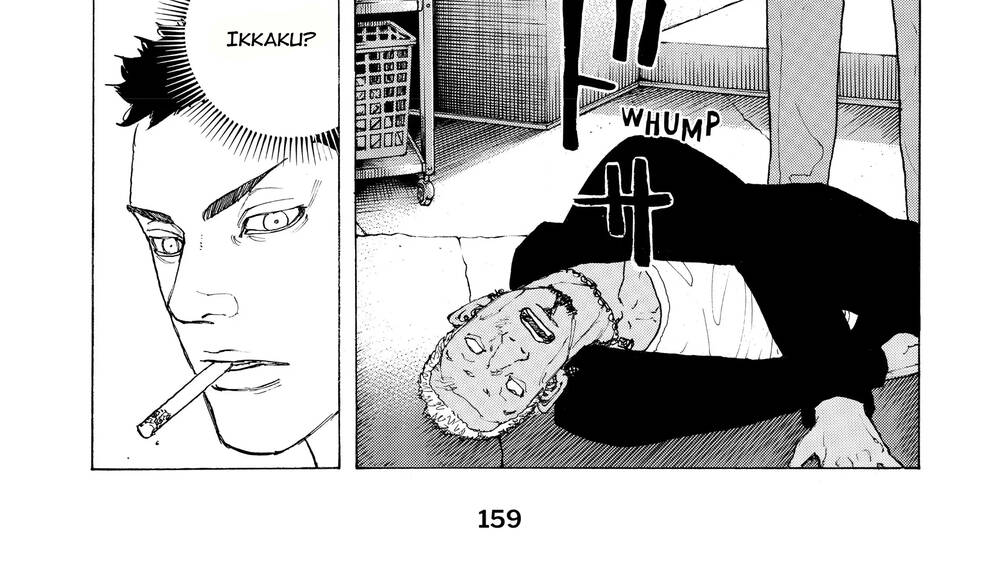 Desert Eagle - Chương 13