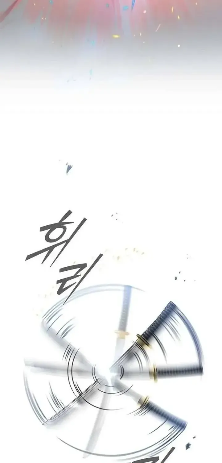 Devil & Ice - Chương 36