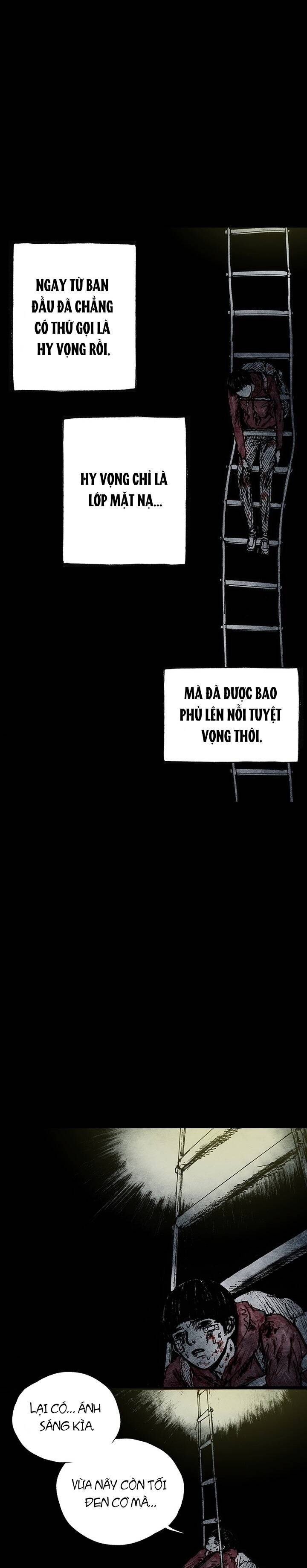 Distant Sky 2 - Chương 16