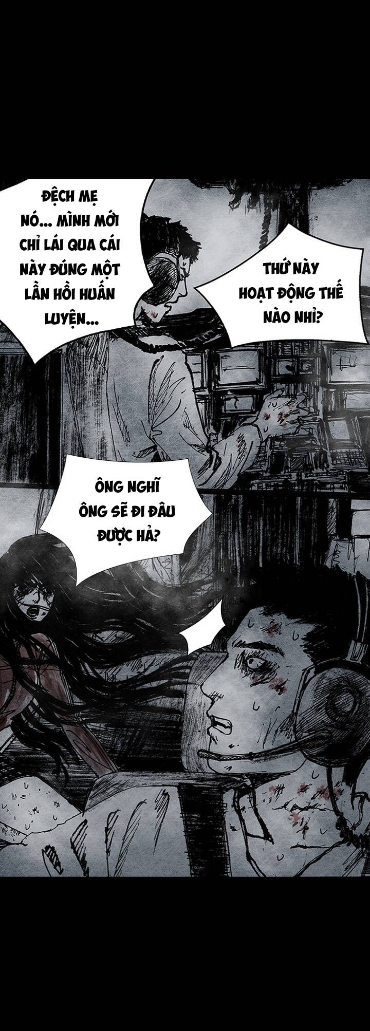 Distant Sky 3 - Chương 12