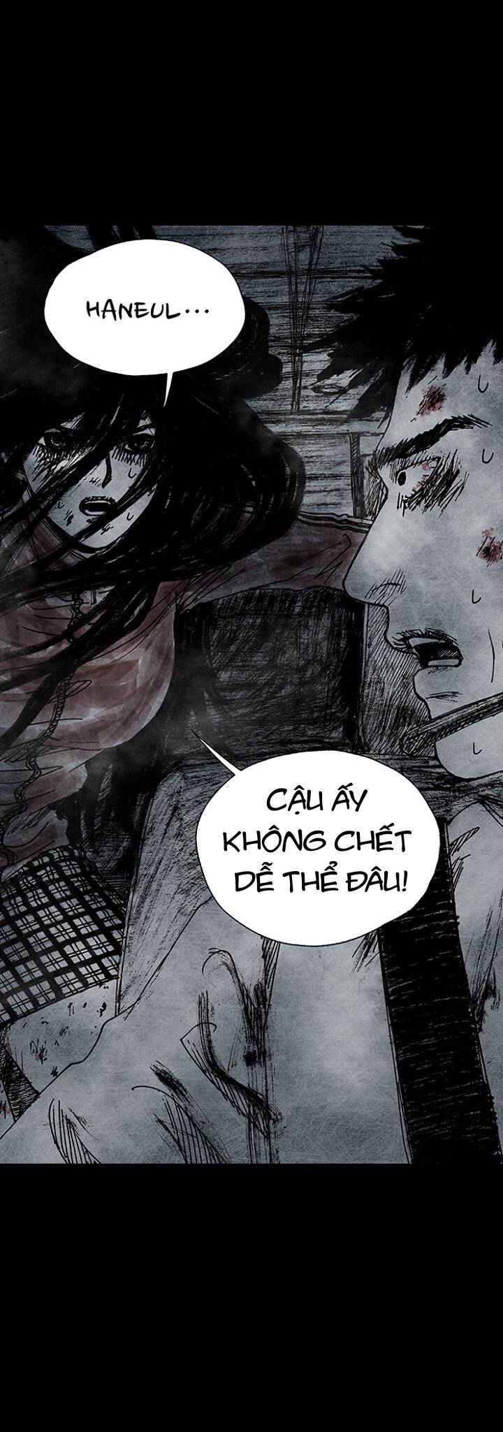 Distant Sky 3 - Chương 12