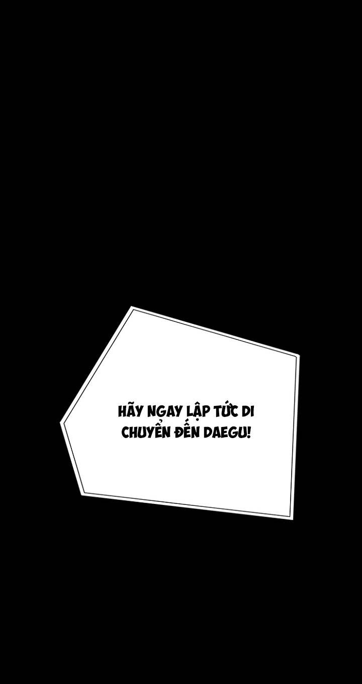 Distant Sky 3 - Chương 13