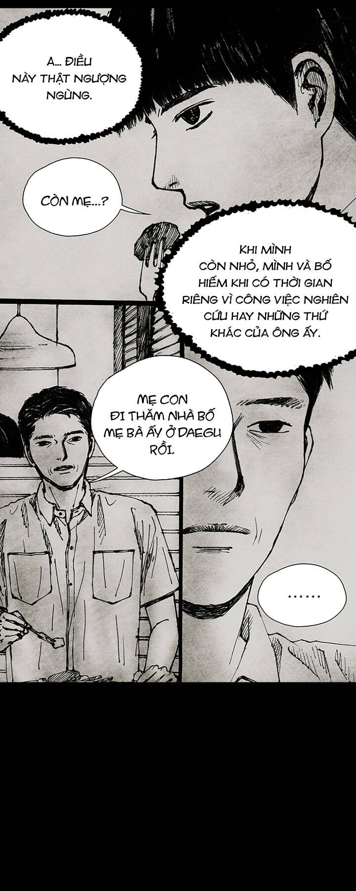 Distant Sky 3 - Chương 14