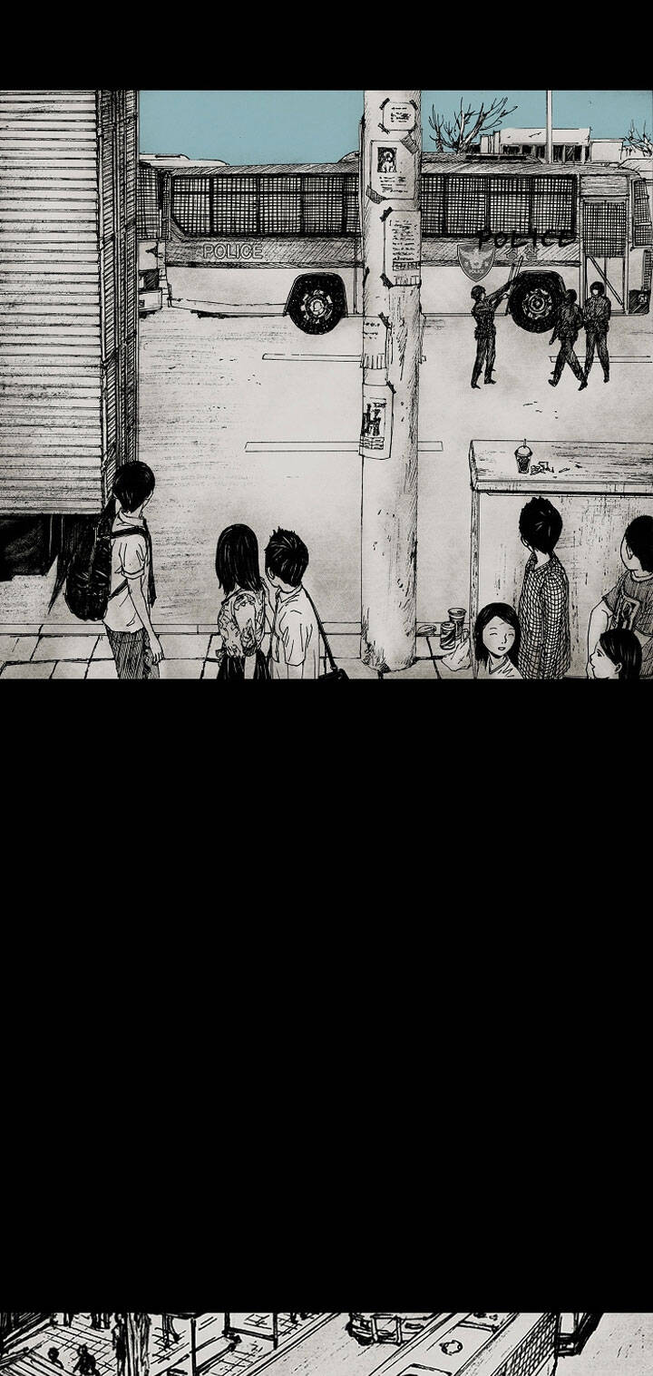 Distant Sky 3 - Chương 14
