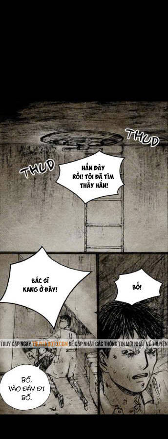 Distant Sky 3 - Chương 17