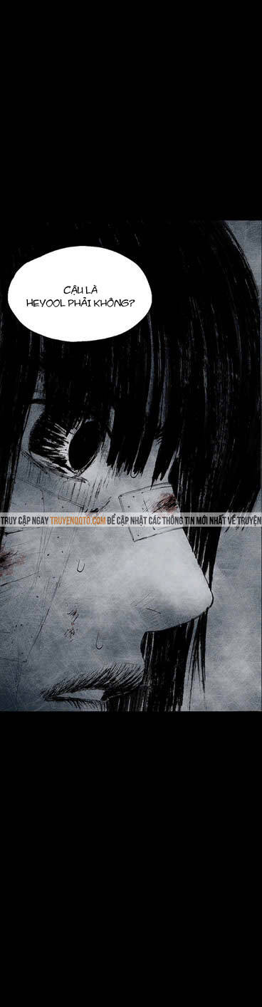 Distant Sky 3 - Chương 17